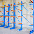 Heavy Duty Cantilever Racks Cantilever Storage Racking And Shelving System Supplier